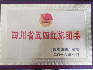 QQ圖片20160406145632_副本.jpg